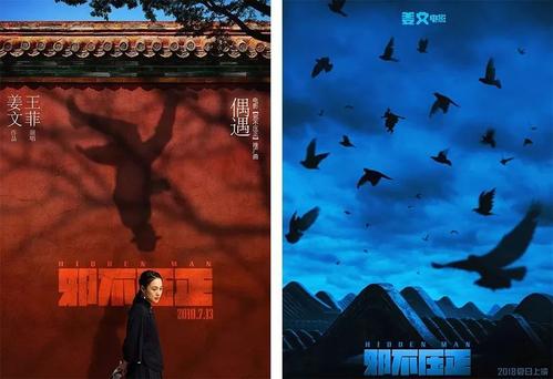 办理不动产证缴纳土地出让金